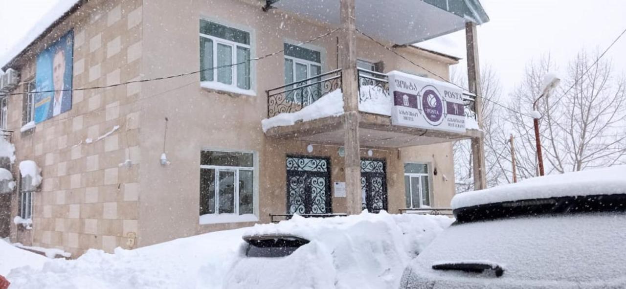 Hotel Posta Khulo エクステリア 写真